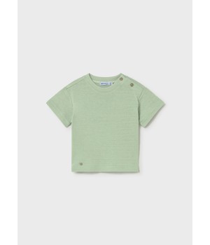 Παντελόνι μακρύ αγόρι