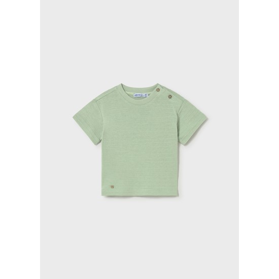 Παντελόνι μακρύ αγόρι