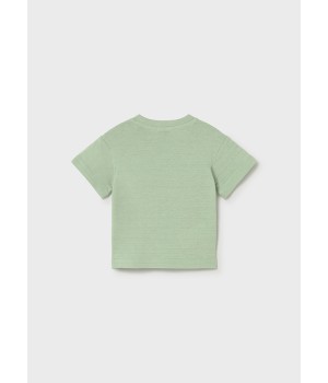 Παντελόνι μακρύ αγόρι