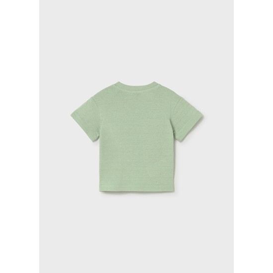 Παντελόνι μακρύ αγόρι