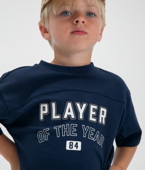 Σετ μακό παντελόνι και μπλούζα αγόρι