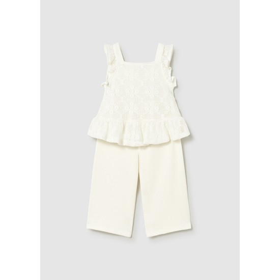 Σετ παντελόνι μακρύ μωρό