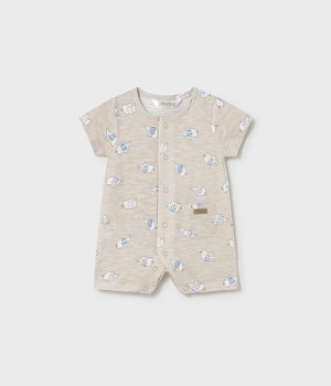 Φορμάκι Νεογέννητο