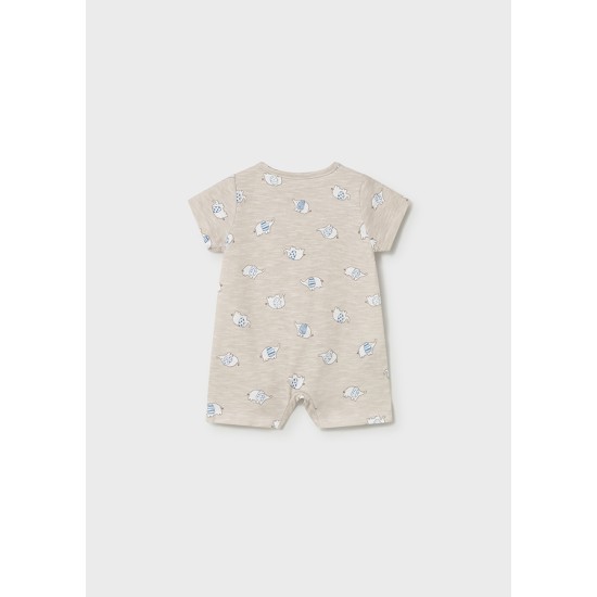 Φορμάκι Νεογέννητο