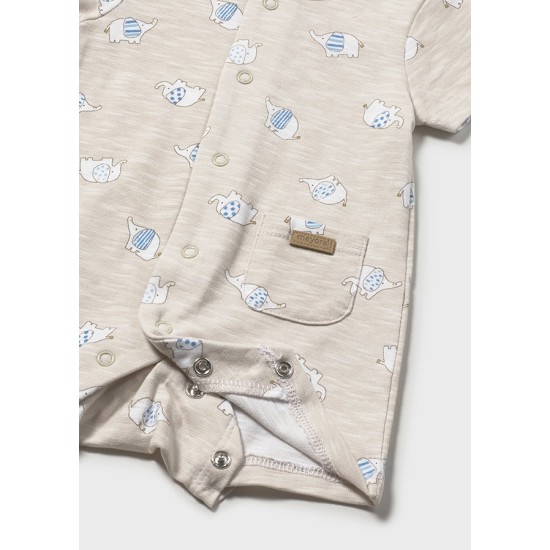 Φορμάκι Νεογέννητο