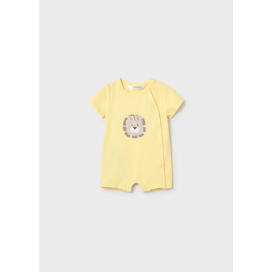 Σετ 2 φορμάκια κοντά