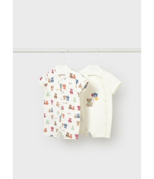 Σετ 2 φορμάκια κοντά