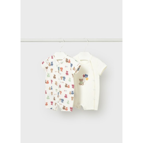 Σετ 2 φορμάκια κοντά