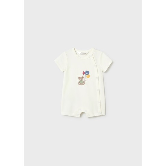 Σετ 2 φορμάκια κοντά