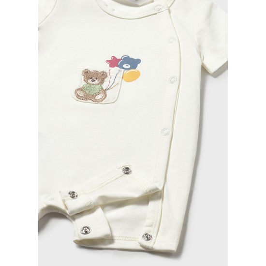 Σετ 2 φορμάκια κοντά