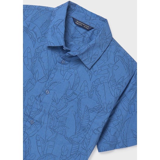 Πουκάμισο αγόρι γιακάς