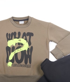 Σετ Μπλούζα-Παντελόνι Σετ Μπλούζα-Παντελόνι