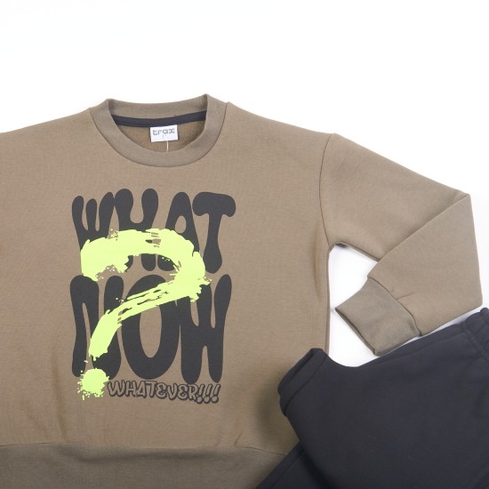 Σετ Μπλούζα-Παντελόνι Σετ Μπλούζα-Παντελόνι