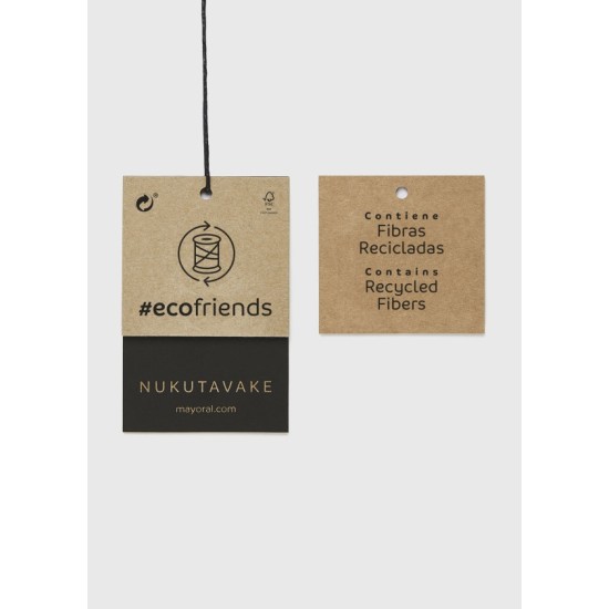 Γιλέκο ενισχυμένο ανάλαφρο Γιλέκο ενισχυμένο ανάλαφρο