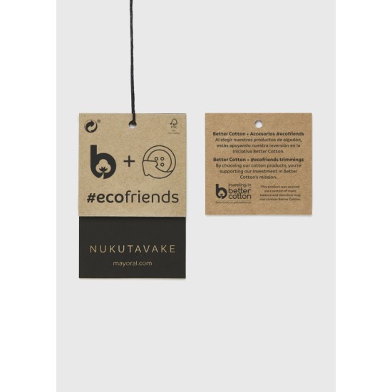 Παντελόνι soft  denim jogger Παντελόνι soft  denim jogger