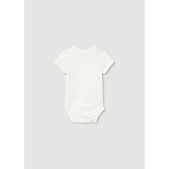 Κορμάκι Κοντομάνικο