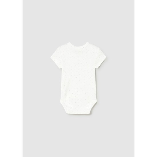 Κορμάκι Κοντομάνικο Κορμάκι Κοντομάνικο