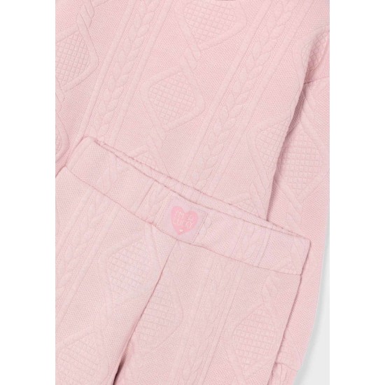 Φόρμα ενισχυμένη Φόρμα ενισχυμένη