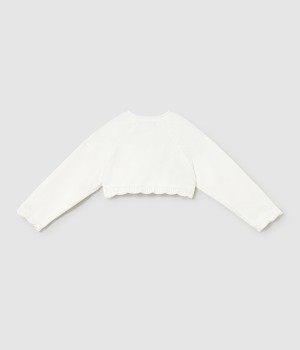 Ζακέτα πλεκτή βασική