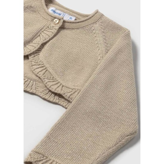 Ζακέτα πλεκτή βασική Ζακέτα πλεκτή βασική