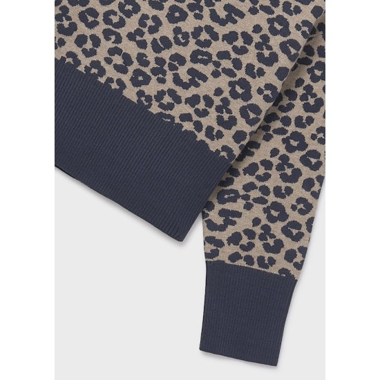 Ζέρσευ Ζέρσευ