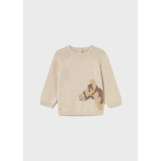 Ζέρσευ ζωάκι Ζέρσευ ζωάκι