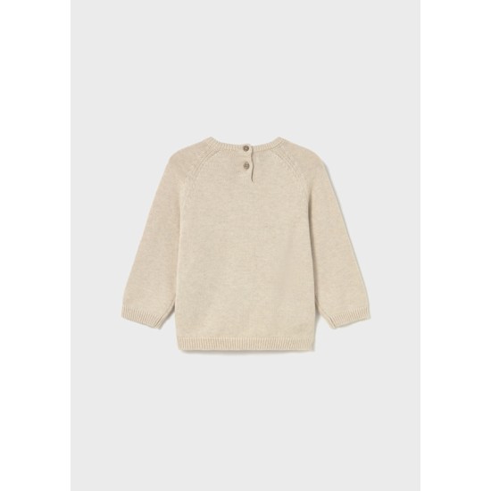 Ζέρσευ ζωάκι Ζέρσευ ζωάκι