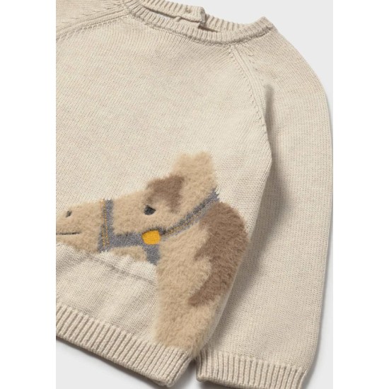 Ζέρσευ ζωάκι Ζέρσευ ζωάκι